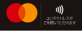 Mastercard̃^b`