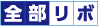 S{